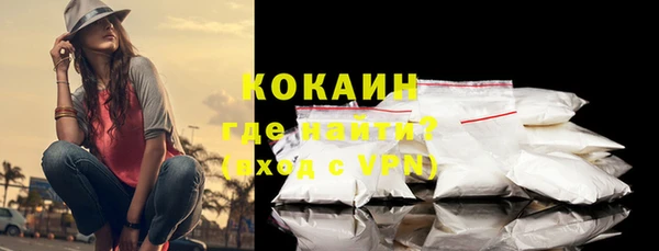 метадон Медвежьегорск