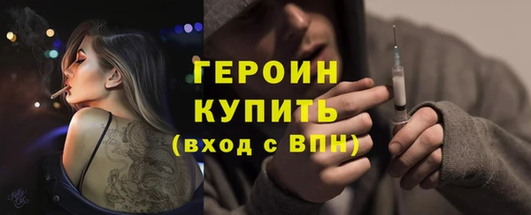 метадон Медвежьегорск