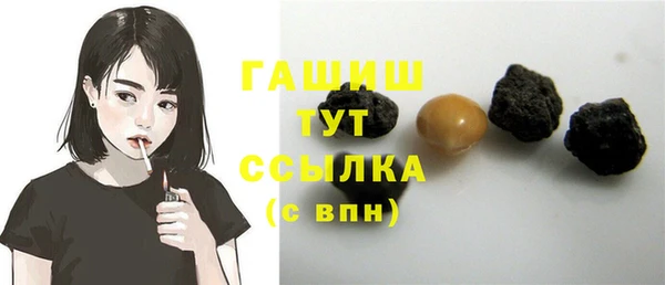 дурь Медногорск