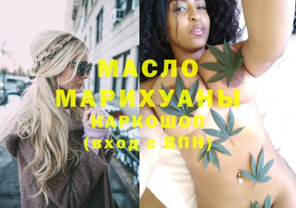 метадон Медвежьегорск