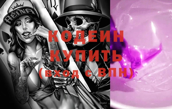 метадон Медвежьегорск