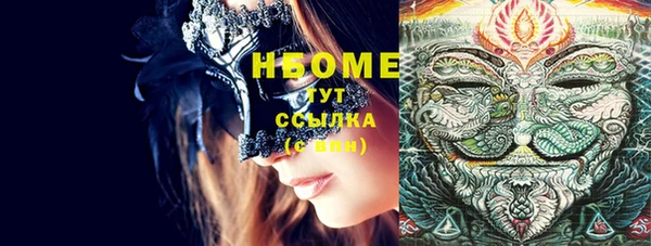 прущая мука Майский