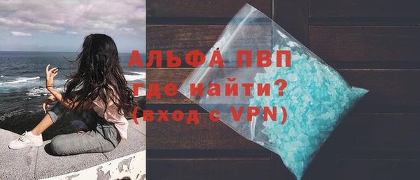 метадон Медвежьегорск